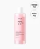 [ANUA] Peach 77 Niacin Conditioning Milk 150ml / 5.07 FL. OZ.