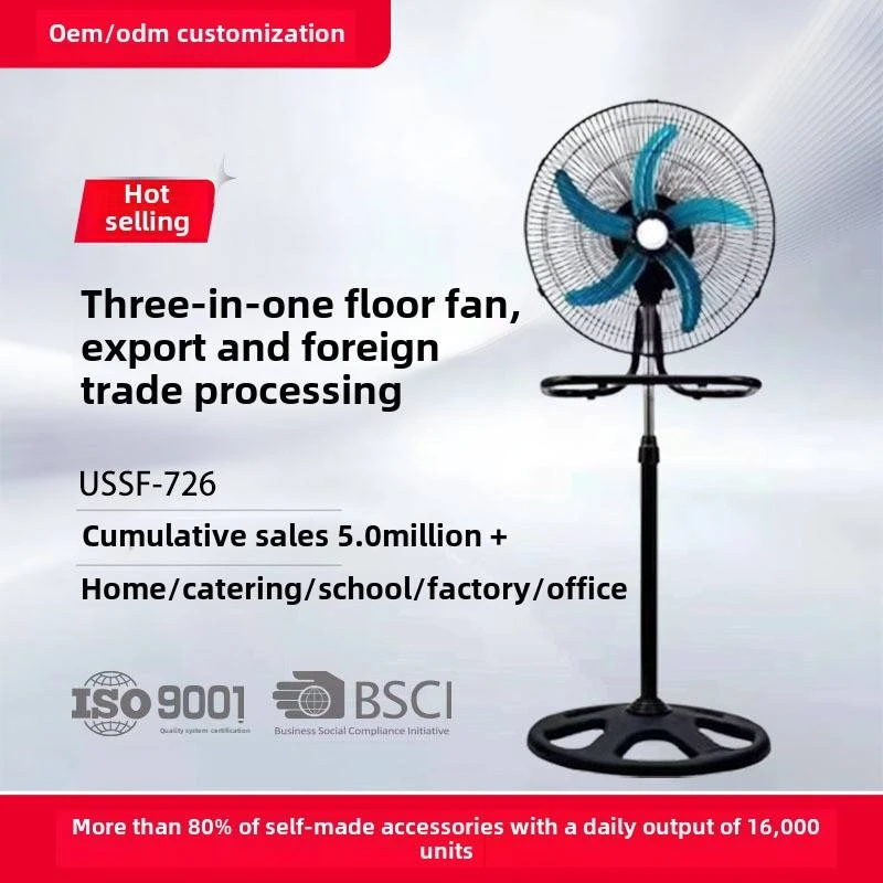 Electric Usb Powered Fan, 18-Inch, Plastic - detail 8