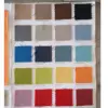 สี