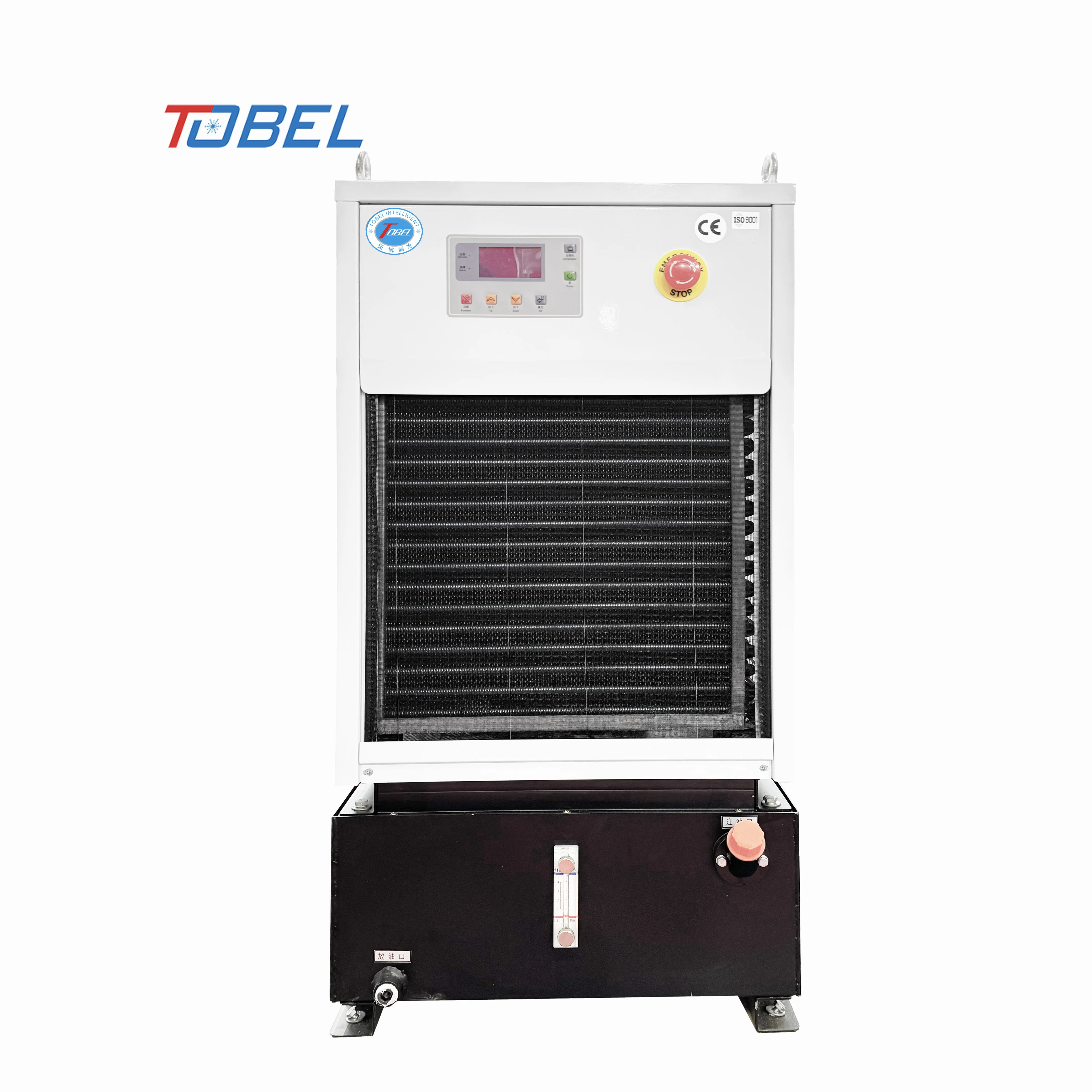 CNC Machine Tool Spindle Oil Chiller Industrial Chiller Hydraulic Oil Chiller Cooler for Machinery Oil Cooling
