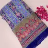 Royal Blue / Antique Gold