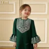 multi
