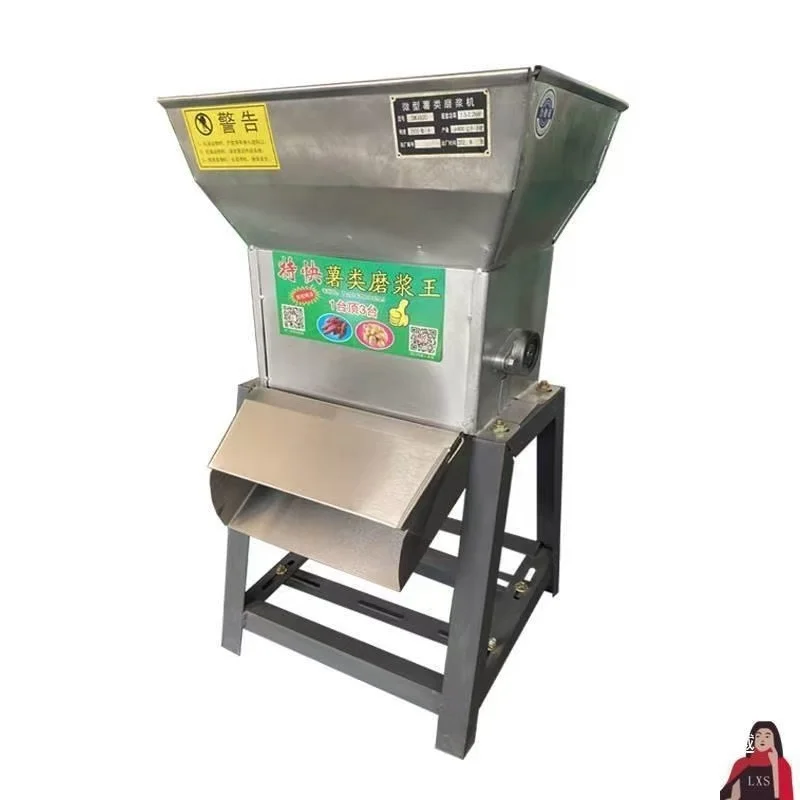 Semi-Automatic Cassava Processing Machinery for Garri Making, Small/Large Scale Food Processing Plant for Flour & Starch