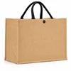 Natural Jute Color