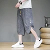 estampado gris