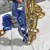 Azul