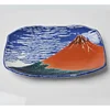 SK-406 Red Mt. Fuji