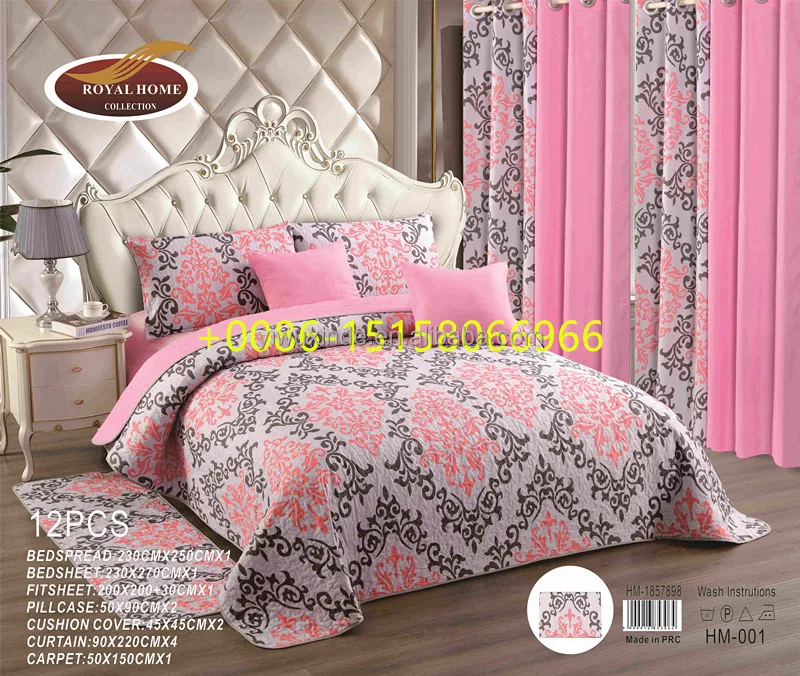 Bed Sheets And Curtains Set Duvets With Matching Curtains Buy Duvets