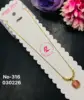 Kiyu Ziyu-316