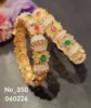 หมายเลข 350