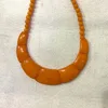 หลาย