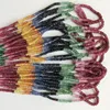 Multicolore