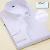 G2663