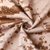 Brown Camo