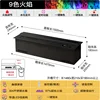 Black 150CM Mobile APP 128 colors/intelligent AI voice control