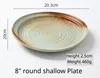 8" round shallow Plate