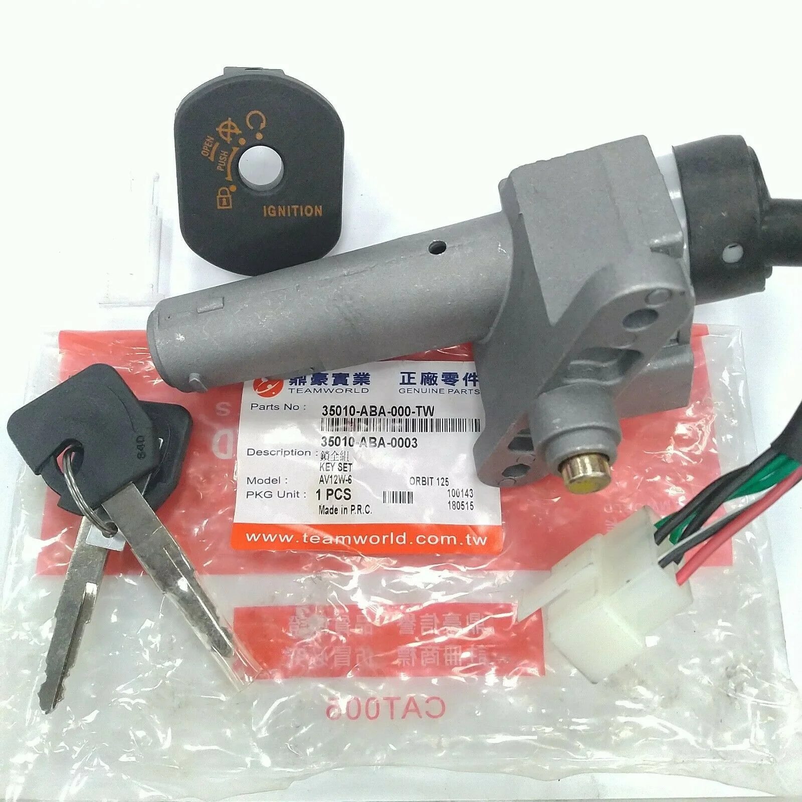 SYM OEM Genuine Key Set for Orbit, X'pro, Symply, Crox