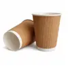 White/Brown Cup With Print Ripple