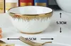 4.5" Bowl
