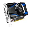 GT730 4GD3