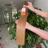 Weft 01
