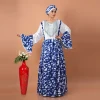 Azul