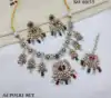 Multi