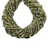 Chrysoberyl Cats Eye