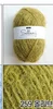 259 Olive