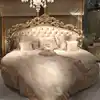 Golden