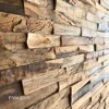 Natural wood color mixed brown tones