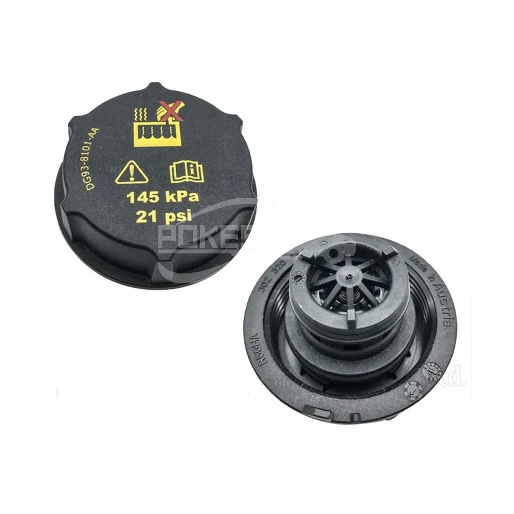 3M5H8100AD DG938101AA DG9Z8100A BE8Z8100A Expansion Tank Cover for For... — 5