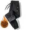 810 Negro, ajuste con tornillo [Forro polar anti-pilling]