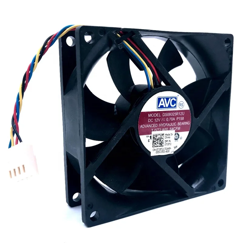 AVC DS08025R12U 8025 80x80x25mm 8cm 12V DC 0.7A 64CFM Fan