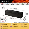 Black 120CM