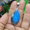Blue Flash
