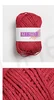 706 สีแดง