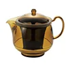 TW-3773 730ml
