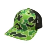 Verde militar