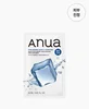 [ANUA] 8 Hyaluronic Acid Catechin Cool Slim Mask 24ml