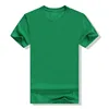 Grass Green