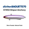 SY#02 Anchoa Ginpun