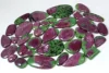 Pink & Green, Sold by Weight(grams), 12 to 14pcs per 100g