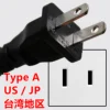 JP