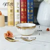 4.5 inches round bowl