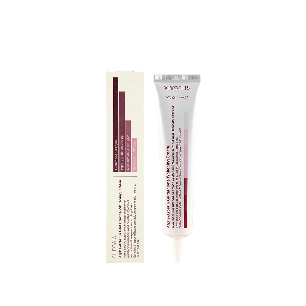 SHEGAIA Glutathione Whitening Cream for All Skin Types - Brighten Spots,  Pigmentation & Dullness with Hyaluronic Acid