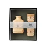 892822 IKI Cypress Square Sake Set 3 Pieces/ Set