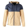 Bleu marine et beige