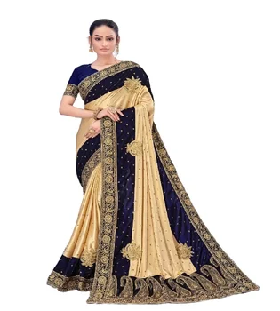 Latest Saree Blouse Designs / Indian Saree / Fancy Saree (Saree)