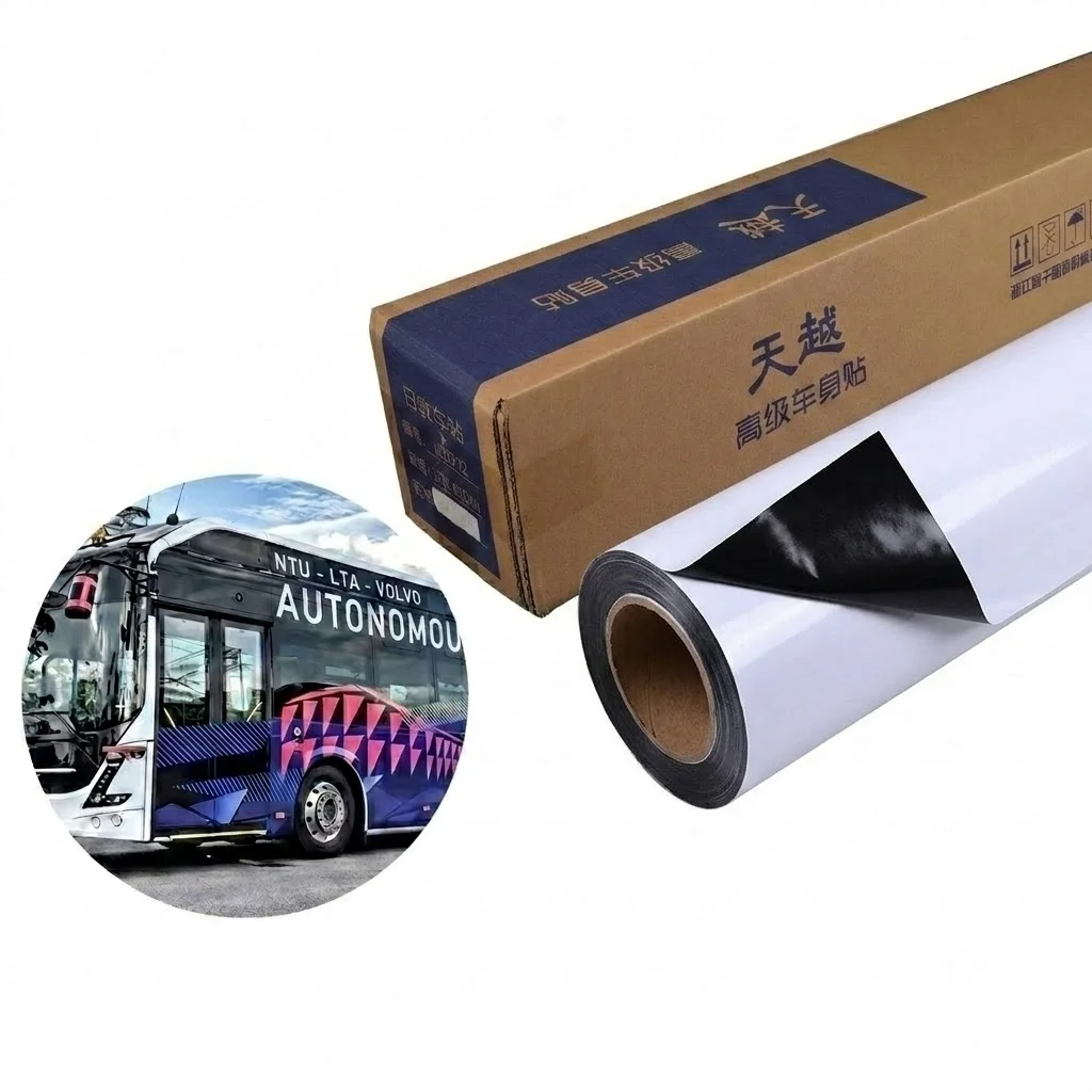 Bulk 1 Year Removable Black Glue Car Wrap Vinyl Manufacturer, Black Backing Printable Vehicle Sticker Roll for Printing